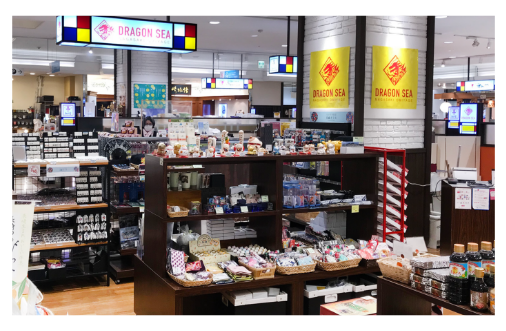 DRAGON SEA店舗