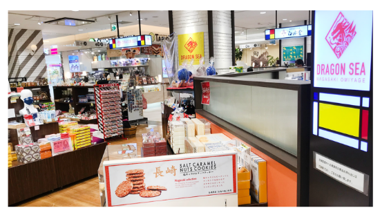 DRAGON SEA店舗